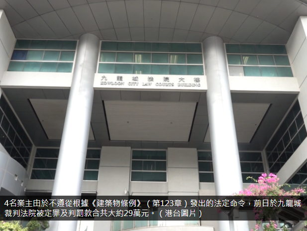 螢幕擷取畫面 2025-12-11 104218