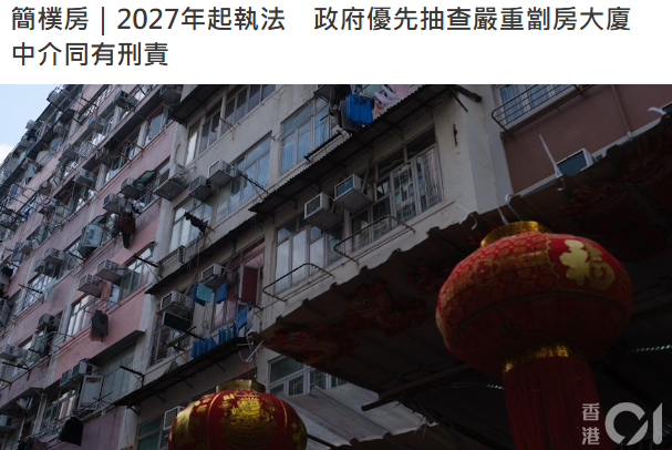 螢幕擷取畫面 2026-04-09 153939